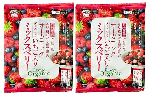 冷凍 ミックスベリー」の人気商品一覧 | 安い商品を通販サイト